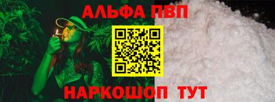 дмт Кинель