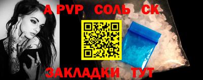 МДПВ Кимры