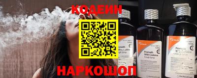 дмт Кинель