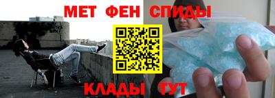 гашиш Кингисепп