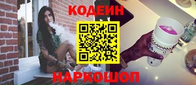 дмт Кинель