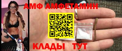 дмт Кинель