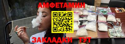 дмт Кинель