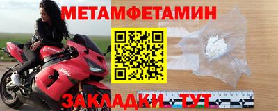 МДПВ Кимры