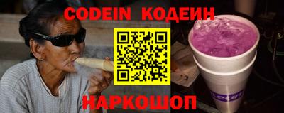 гашиш Кингисепп