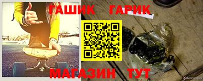 дмт Кинель