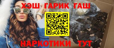 дмт Кинель