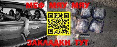 МДПВ Кимры
