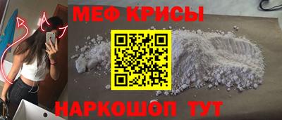 гашиш Кингисепп