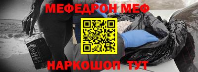 МДПВ Кимры