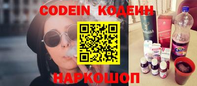 дмт Кинель