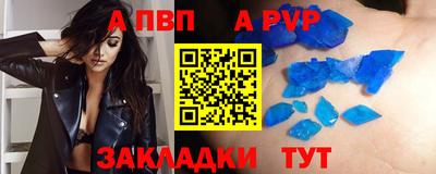дмт Кинель