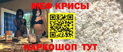 дмт Кинель
