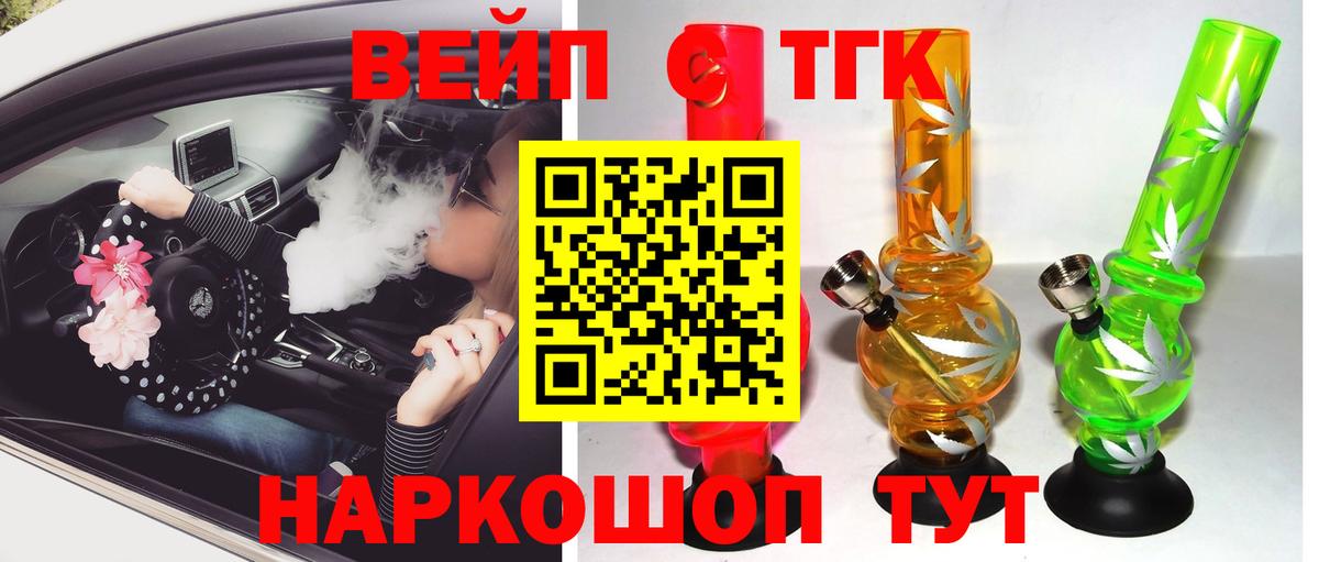 Амфетамин Азов