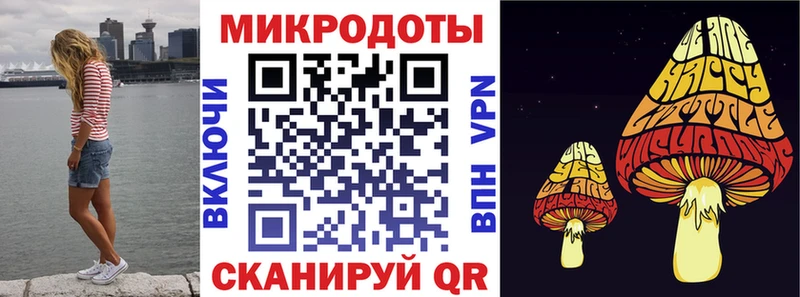 МЕГА как зайти  Азов  Галлюциногенные грибы MAGIC MUSHROOMS 