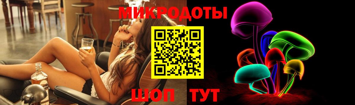 Азов  купить наркотики сайты  Вход с VPN  Псилоцибиновые грибы Cubensis  Псилоцибиновые грибы MAGIC MUSHROOMS 